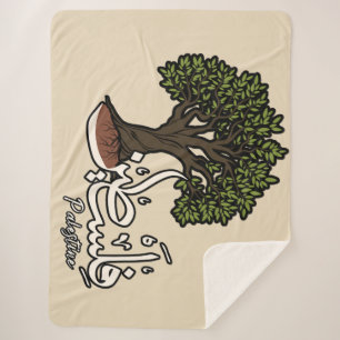 Palestine Arabic word with Palestinian Olive Tree  Sherpa Blanket