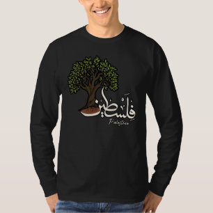 Palestine Arabic word with Palestinian Olive Tree T-Shirt