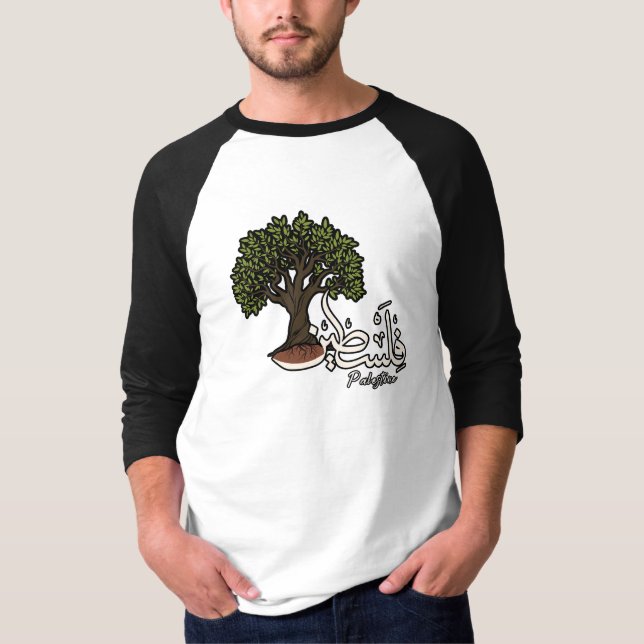 Palestine Arabic word with Palestinian Olive Tree  T-Shirt (Front)