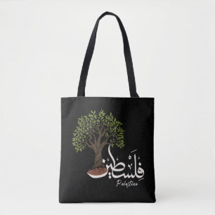 Palestine Arabic word with Palestinian Olive Tree Tote Bag