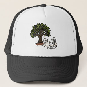 Palestine Arabic word with Palestinian Olive Tree Trucker Hat