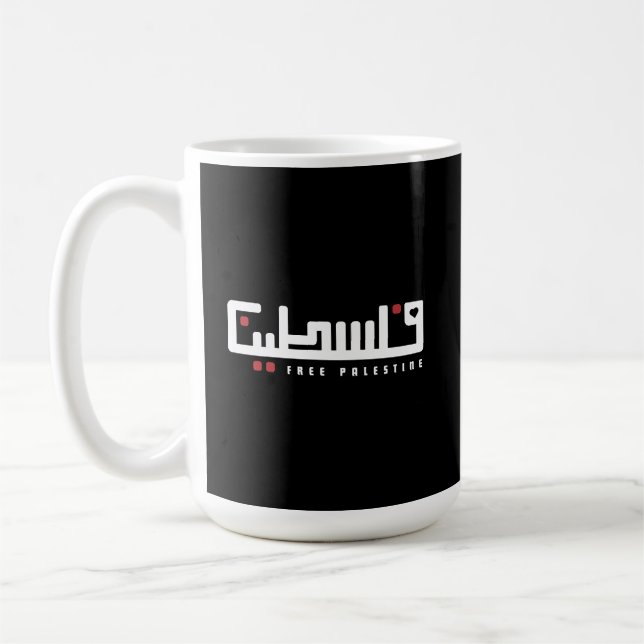 Palestine Arabic word Wordart- Freedom Palestinian Coffee Mug (Left)