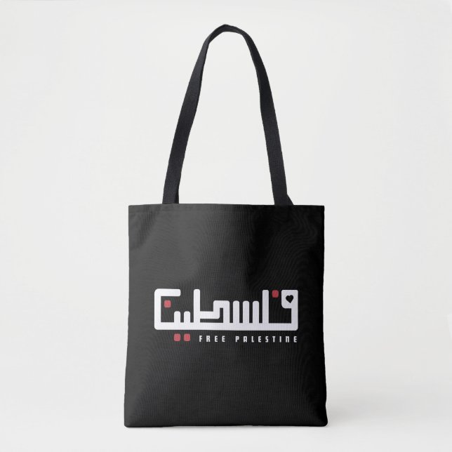 Palestine Arabic word Wordart- Freedom Palestinian Tote Bag (Front)