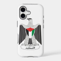 palestine coat of arms