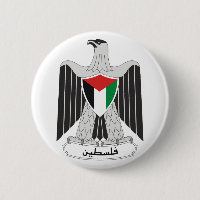 palestine coat of arms