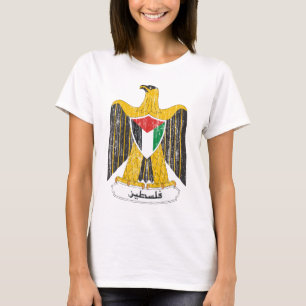 Palestine Coat Of Arms T-Shirt