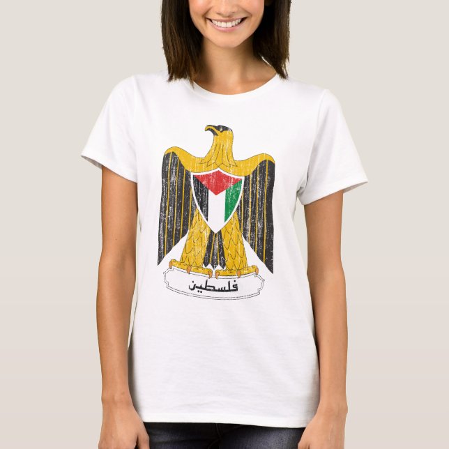 Palestine Coat Of Arms T-Shirt (Front)