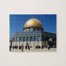 Palestine: Dome of the Rock in Jerusalem Puzzle