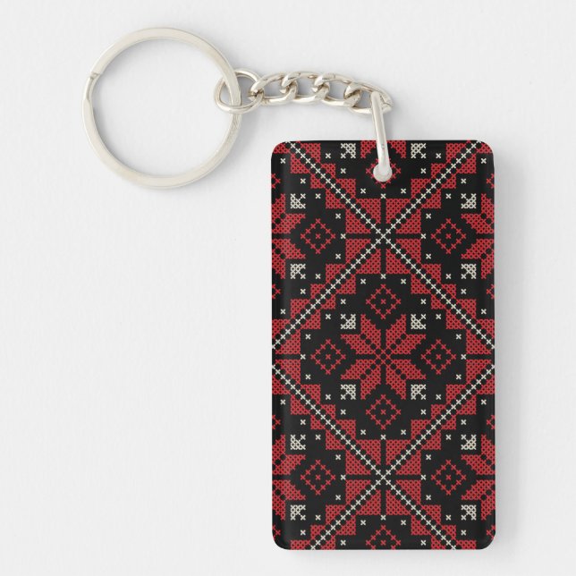 Palestine Embroidery Tatreez Pattern12 crm-red Key Ring (Front)