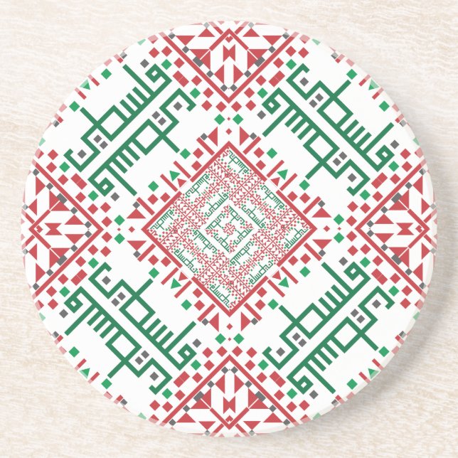 Palestine Embroidery tatreez Pattern  Coaster (Front)