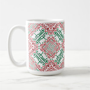 Palestine Embroidery tatreez Pattern Coffee Mug