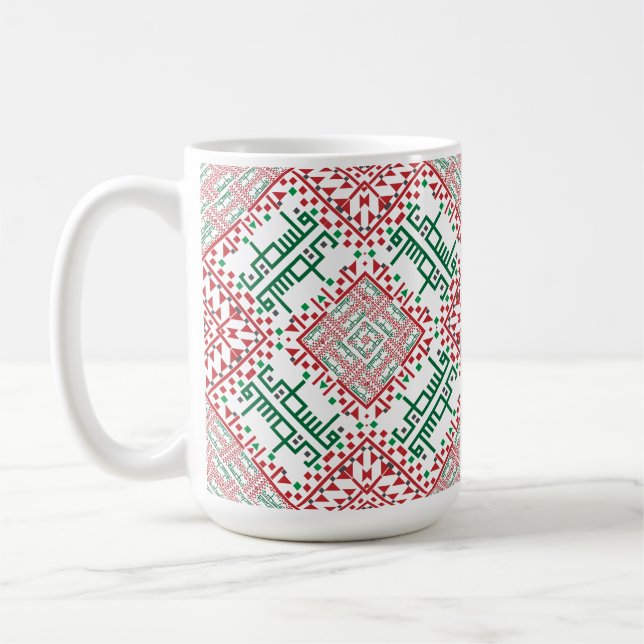 Palestine Embroidery tatreez Pattern Coffee Mug (Left)