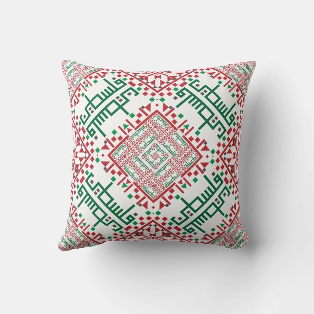 Palestine Embroidery tatreez Pattern Throw Pillow (Back)