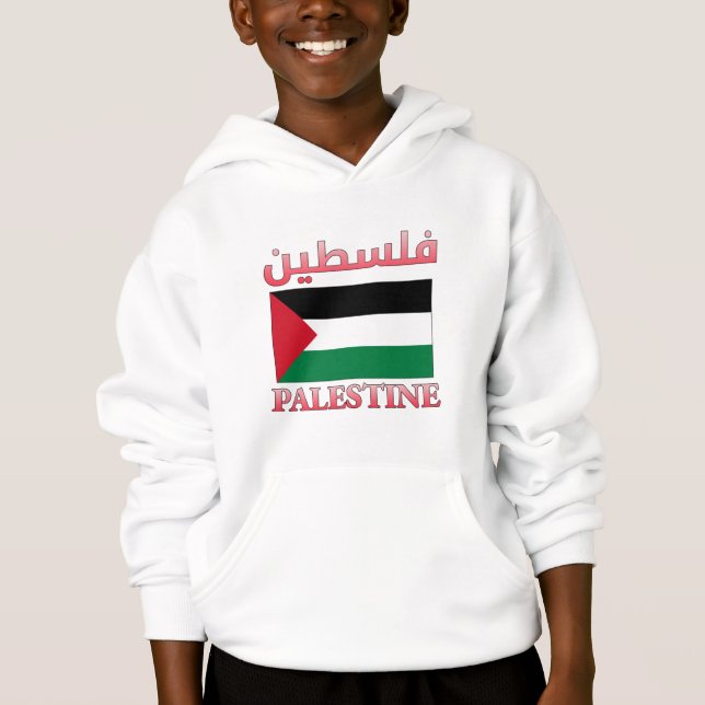 Palestine Flag فلسطين Arabic & English WordArt (Front)