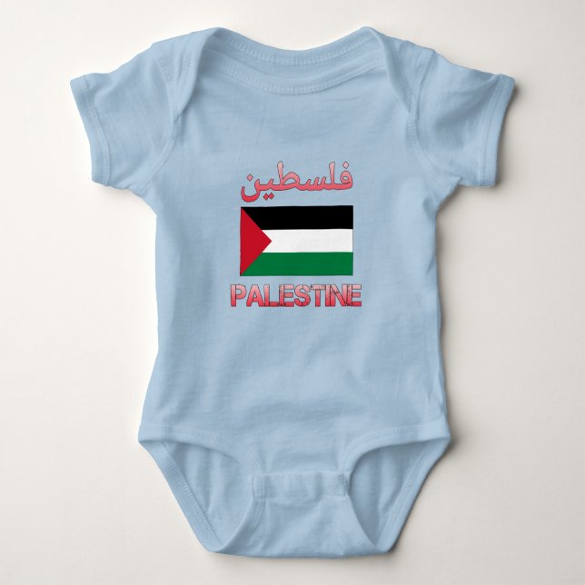 Palestine Flag فلسطين Arabic & English WordArt Baby Bodysuit (Front)
