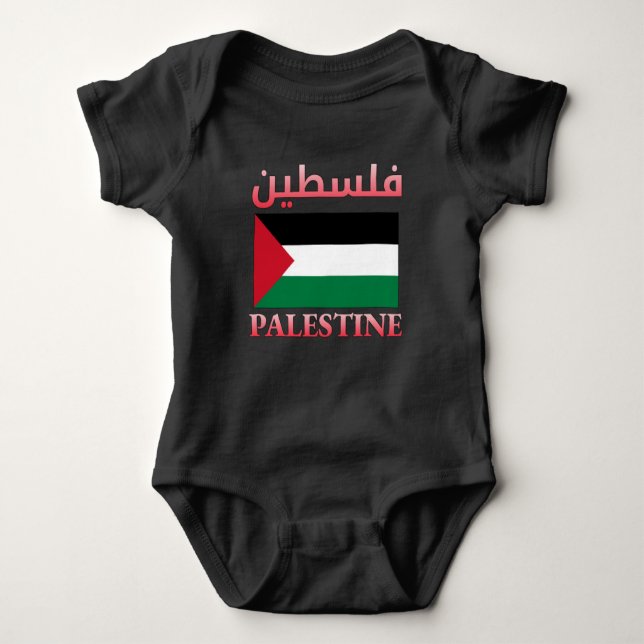 Palestine Flag فلسطين Arabic & English WordArt Baby Bodysuit (Front)