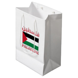 Palestine Flag فلسطين Arabic & English WordArt Medium Gift Bag