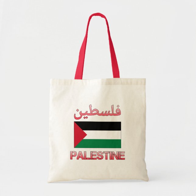 Palestine Flag فلسطين Arabic & English WordArt Tote Bag (Front)