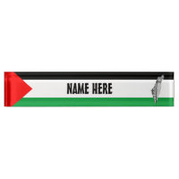 Palestine Flag and Map with Keffiyeg Pattern