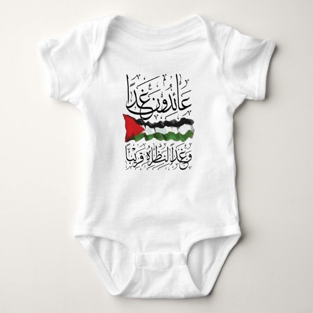 Palestine Flag Arabic Calligraphy Baby Bodysuit (Front)