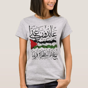 Palestine Flag Arabic Calligraphy T-Shirt
