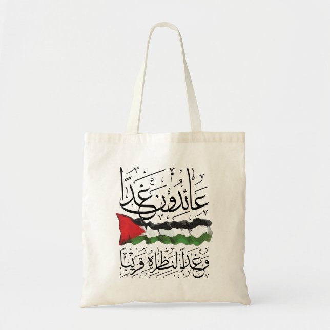 Palestine Flag Arabic Calligraphy Tote Bag (Front)