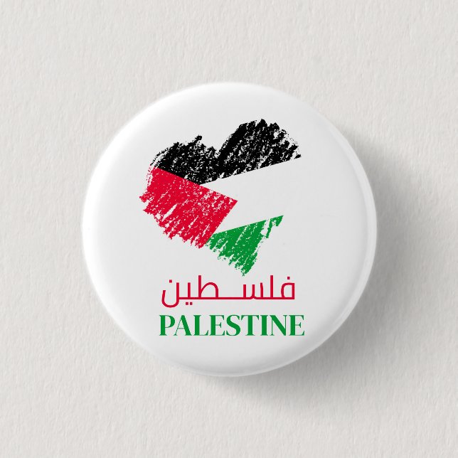 Palestine flag heart Palestinian Customised  3 Cm Round Badge (Front)