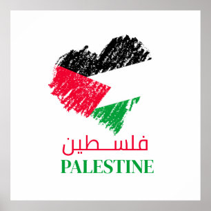 Palestine flag heart Palestinian Customised  Poster