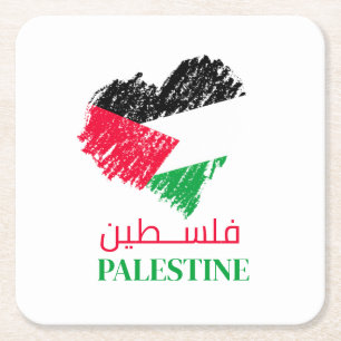 Palestine flag heart Palestinian Customised  Square Paper Coaster
