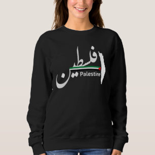 Palestine Flag Palestinian Map Calligraphy Folokor Sweatshirt
