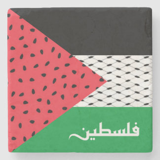 Palestine Flag Stone Coaster
