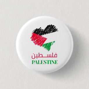 Palestine heart  3 cm round badge