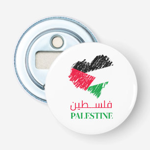 Palestine heart bottle opener