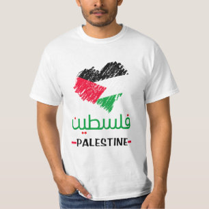 Palestine heart T-Shirt