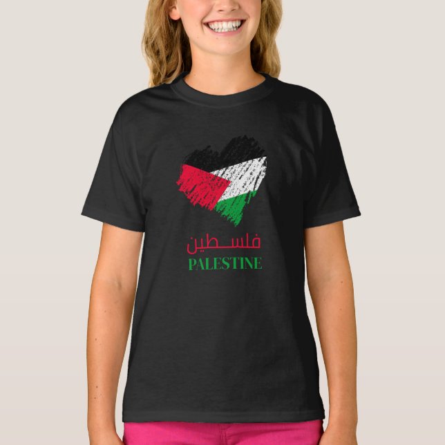 Palestine heart T-Shirt (Front)