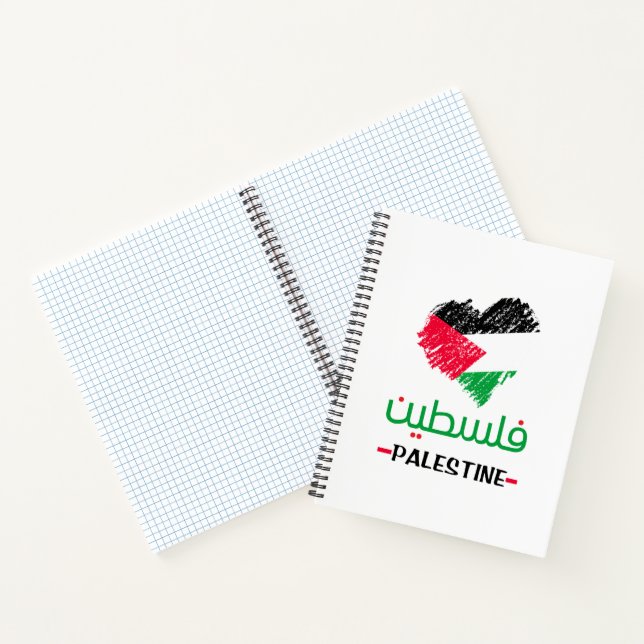 Palestine heart tote bag notebook (Inside)