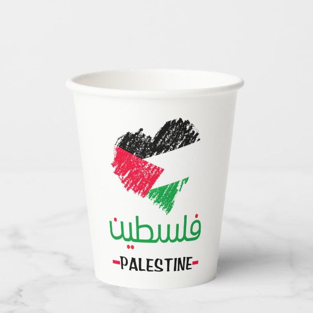Palestine heart tote bag paper cups (Front)