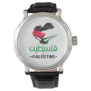 Palestine heart watch