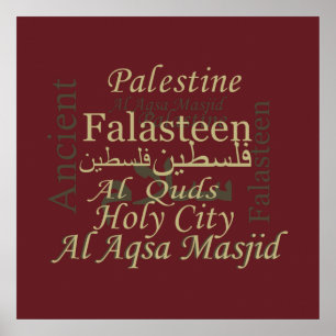Palestine illustration design palastinian art poster