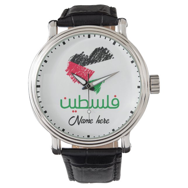Palestine In Arabic Palestinian heart flag Watch (Front)
