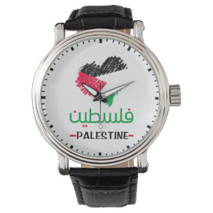 Palestine In Arabic Palestinian heart flag Watch R