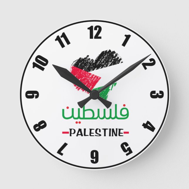 Palestine In Arabic Palestinian heart flag Watch R Round Clock (Front)