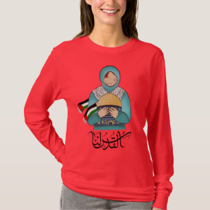 Palestine Jerusalem T-Shirt