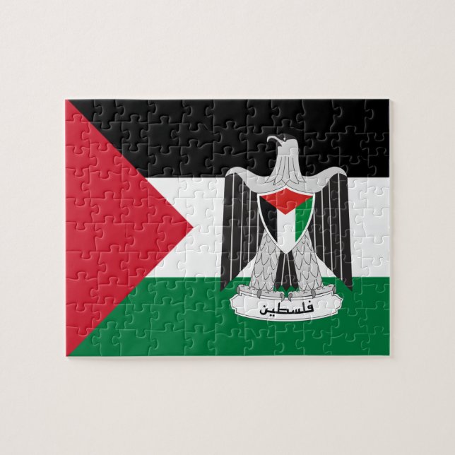 palestine jigsaw puzzle (Horizontal)