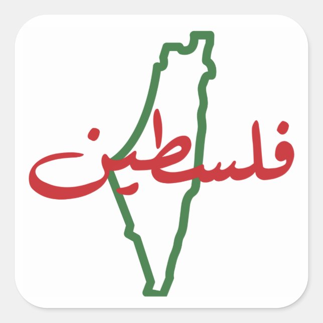 Palestine Large stickers (set of 6) (Front)