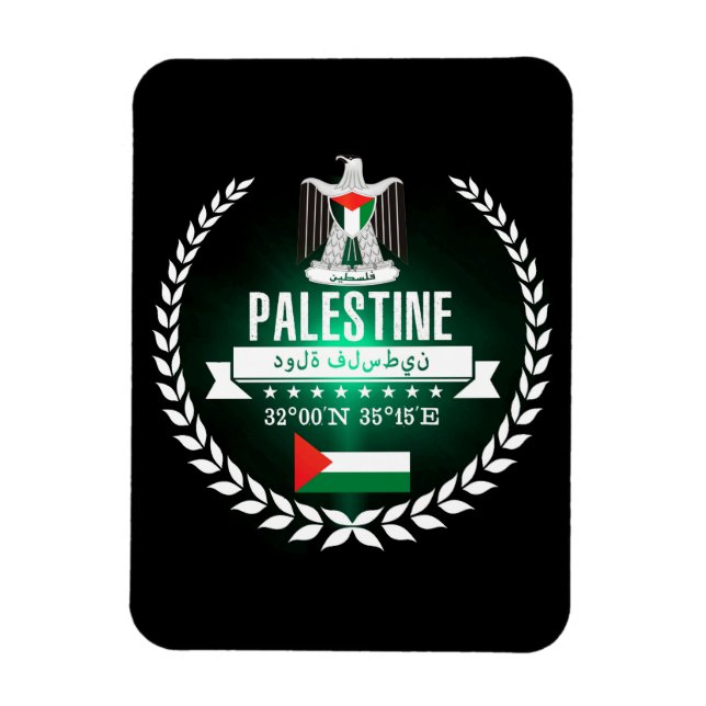 Palestine Magnet (Vertical)