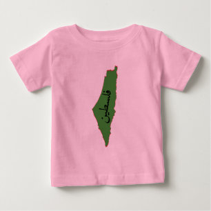 palestine map with palestine word in arabic  baby T-Shirt