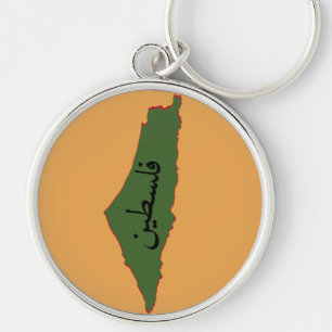 palestine map with palestine word in arabic  key ring