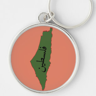 palestine map with palestine word in arabic key ring