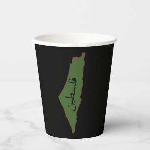 palestine map with palestine word in arabic  paper cups